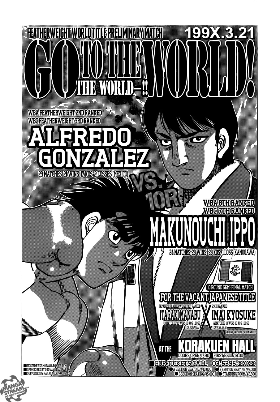 Hajime no Ippo Chapter 1021 9